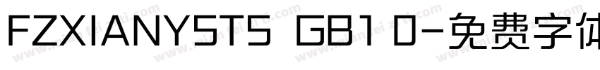 FZXIANYSTS  GB1 0字体转换